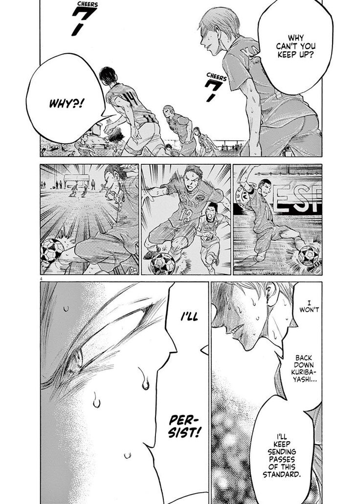 Ao Ashi, Chapter 165 image 04